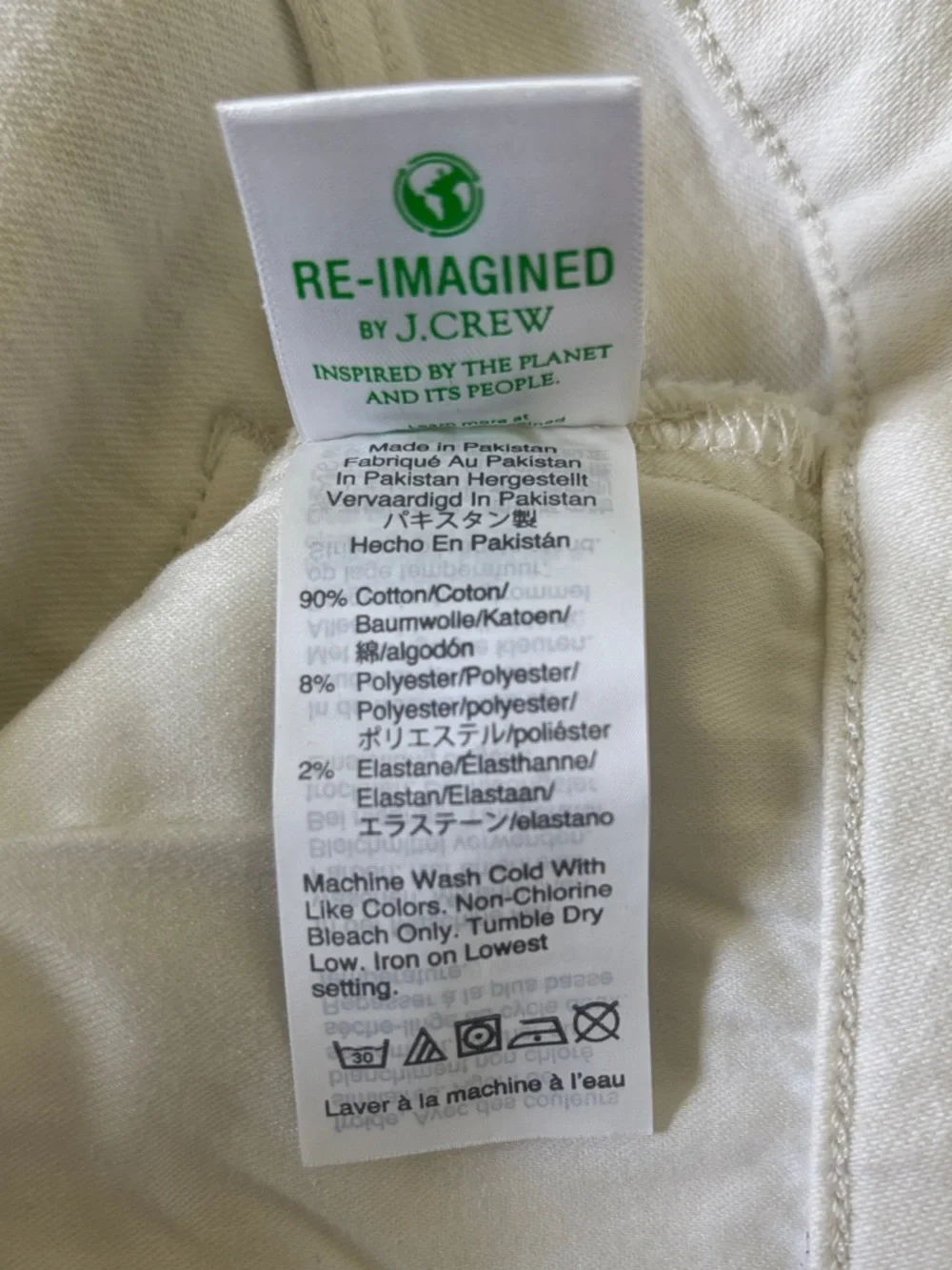 J. Crew Cream High Rise Skinny Jeans